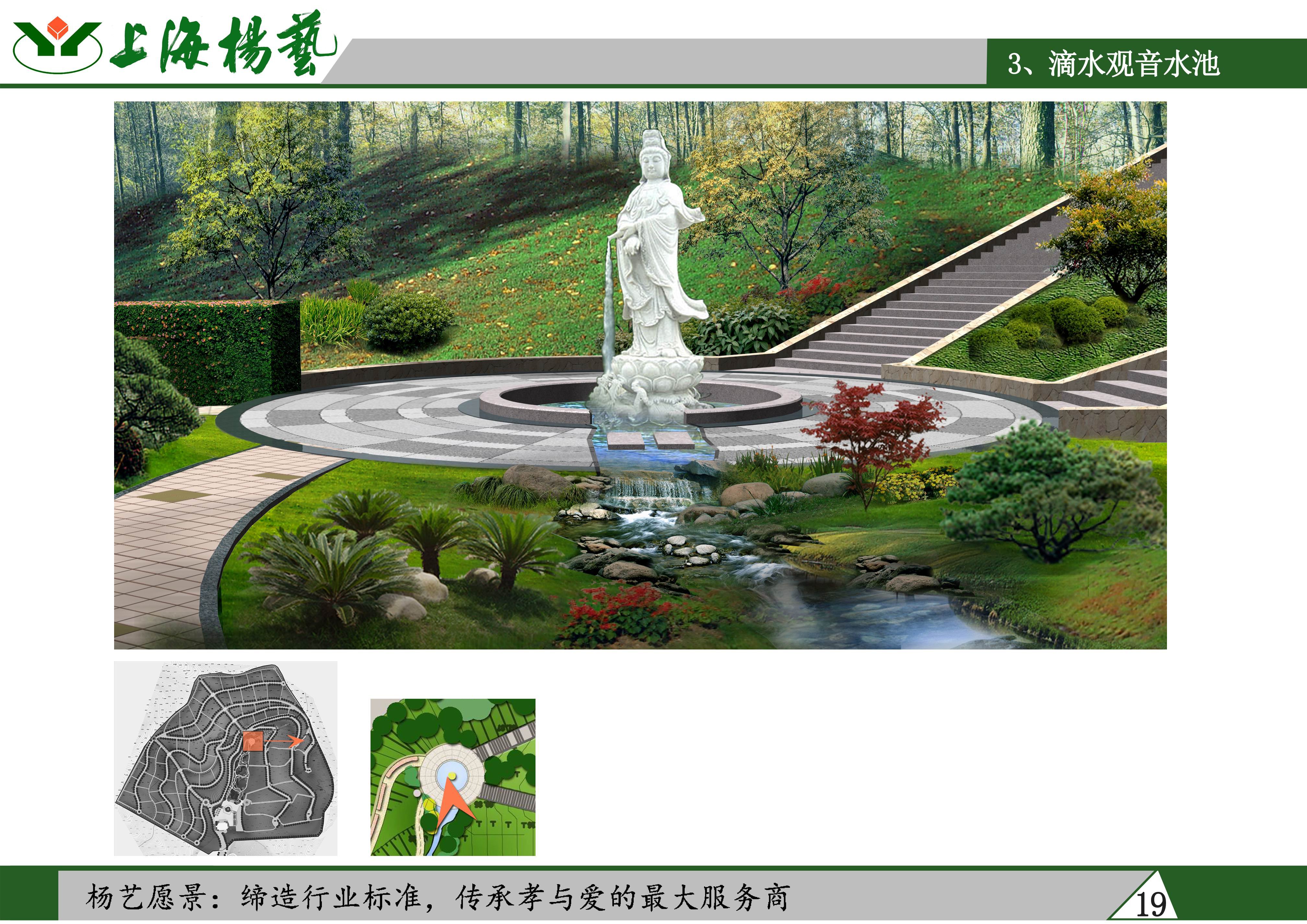 1-2604140910043Z 首页 - PG电子官方网站