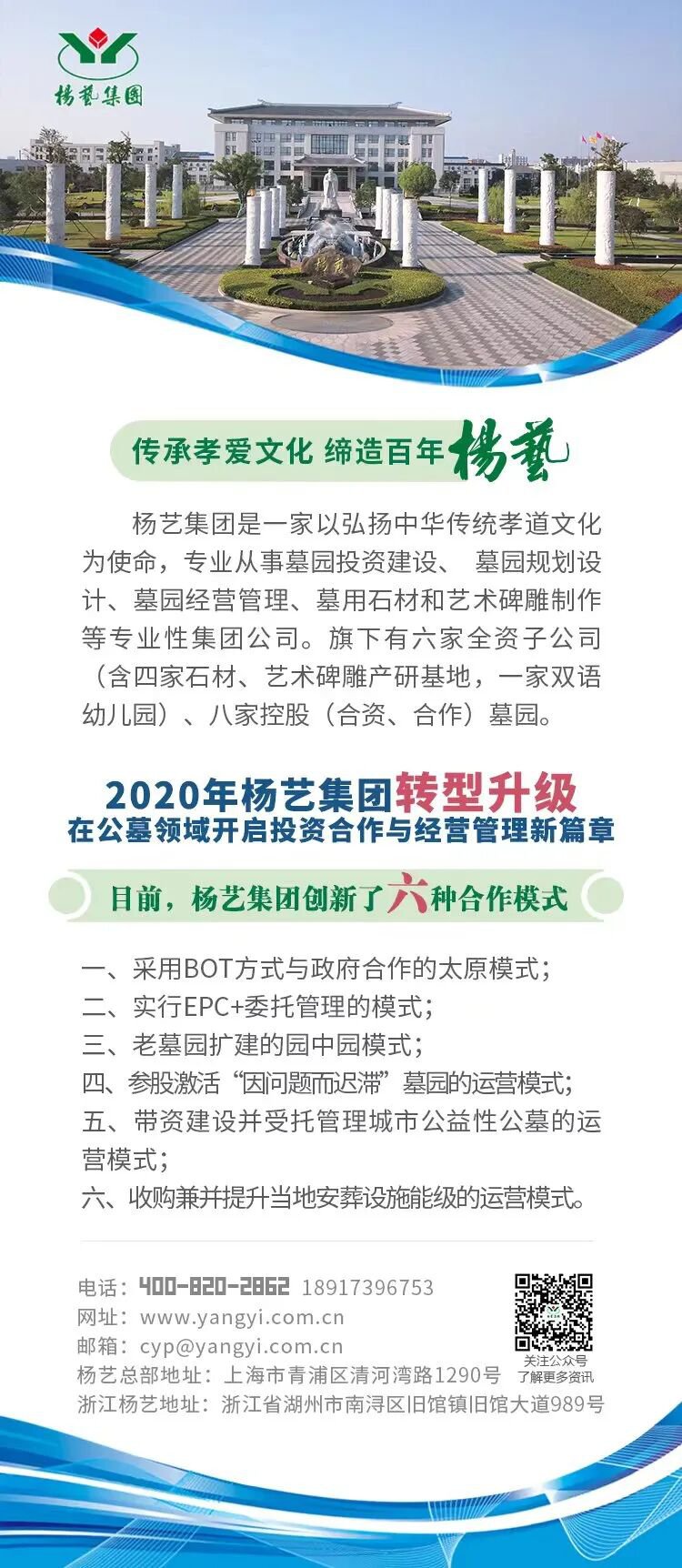 1-260H3140406464 首页 - PG电子官方网站